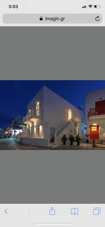 Starlight Luxury Studios Mykonos Town المظهر الخارجي الصورة