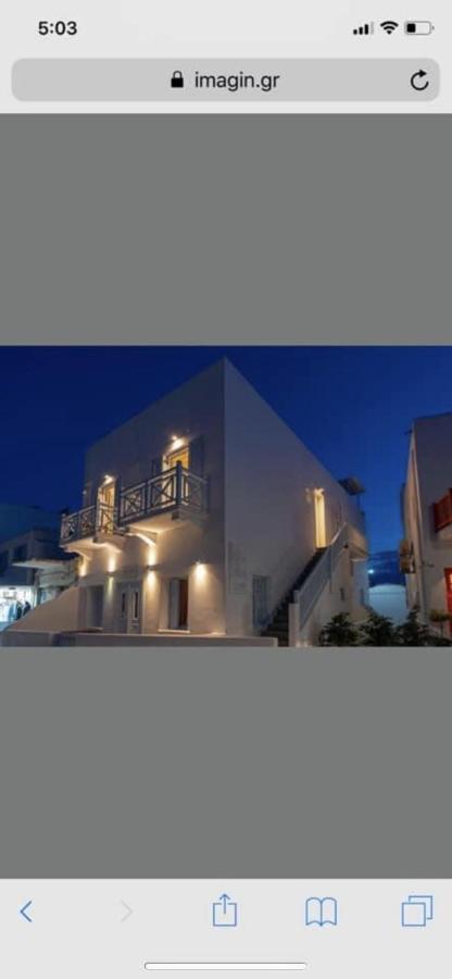 Starlight Luxury Studios Mykonos Town المظهر الخارجي الصورة